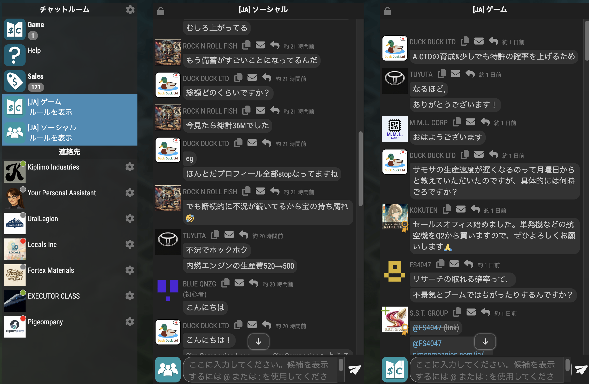 スクリーンショット 2026-10-04 14.39.47.png